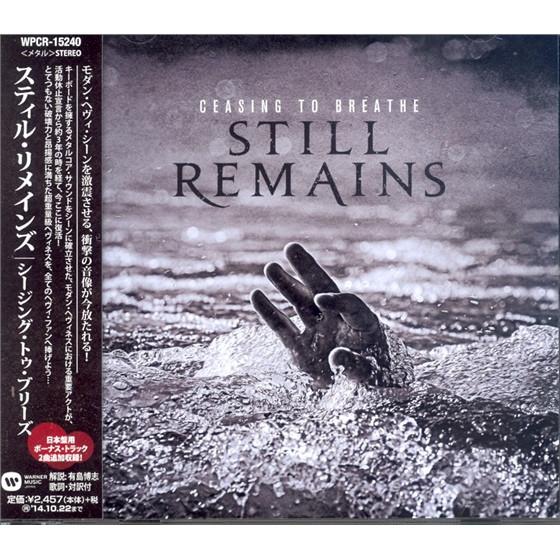CD STILL REMAINS - Seeing to Breathe WPCR15240 Warner Music Ja 2014 Japan Obi Rock Used
CD STILL REMAINS - Seeing to Breathe WPCR15240 Warner Music Ja 2014 Japan Obi Rock Used