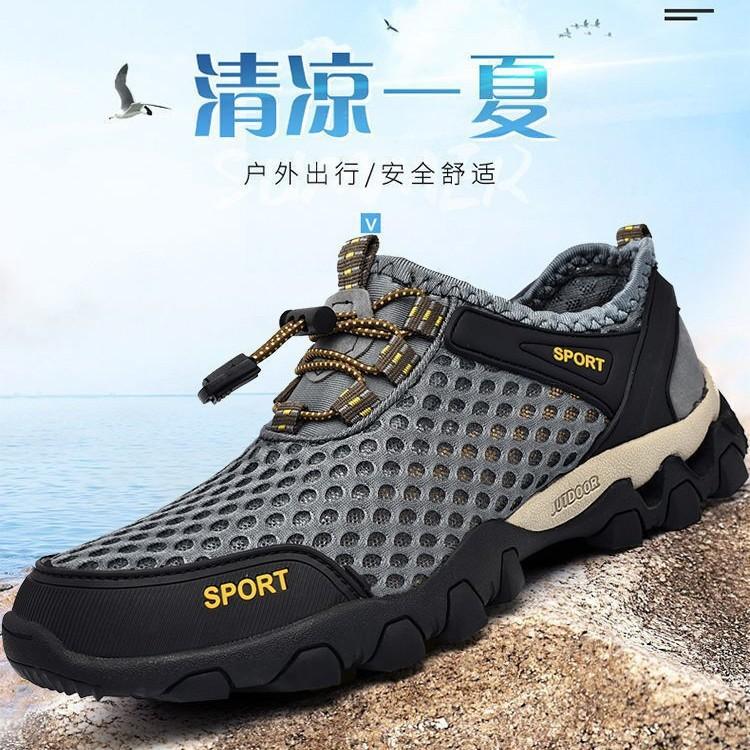 Xia Suxi shoes men s breathable fast-drying wading shoes casual fashion mesh hollow sports shoes men s outdoor hiking shoes 39
Xia Suxi shoes men s breathable fast-drying wading shoes casual fashion mesh hollow sports shoes men s outdoor hiking shoes 39