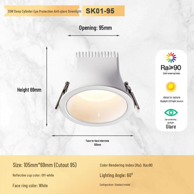 Xuanyong 20W Full Spectrum LED Recessed Downlight
Xuanyong 20W Full Spectrum LED Recessed Downlight