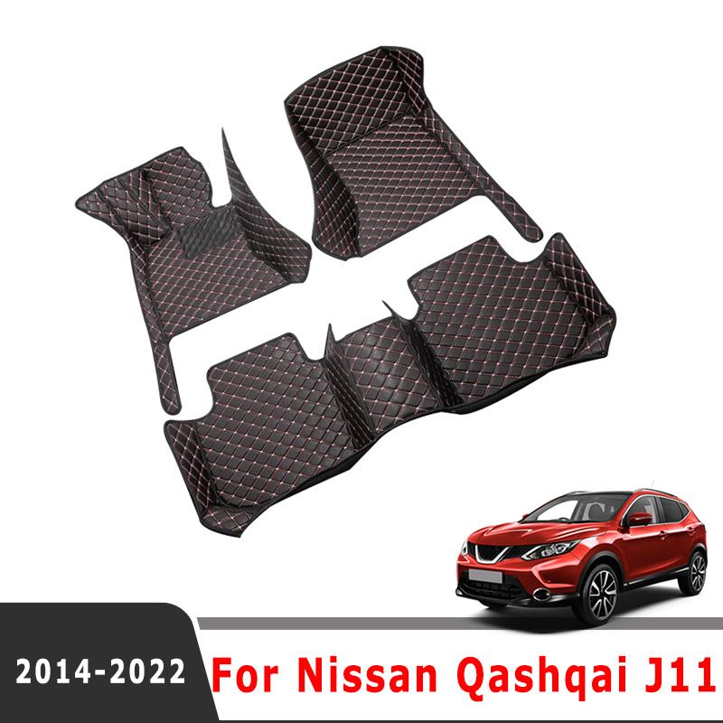 Автомобильные коврики LHD для Nissan Qashqai J11 2022 2021 2020 2019 2018 2017 2016 2015 2014 Ковры Укладка Защита Аксессуары
Автомобильные коврики LHD для Nissan Qashqai J11 2022 2021 2020 2019 2018 2017 2016 2015 2014 Ковры Укладка Защита Аксессуары