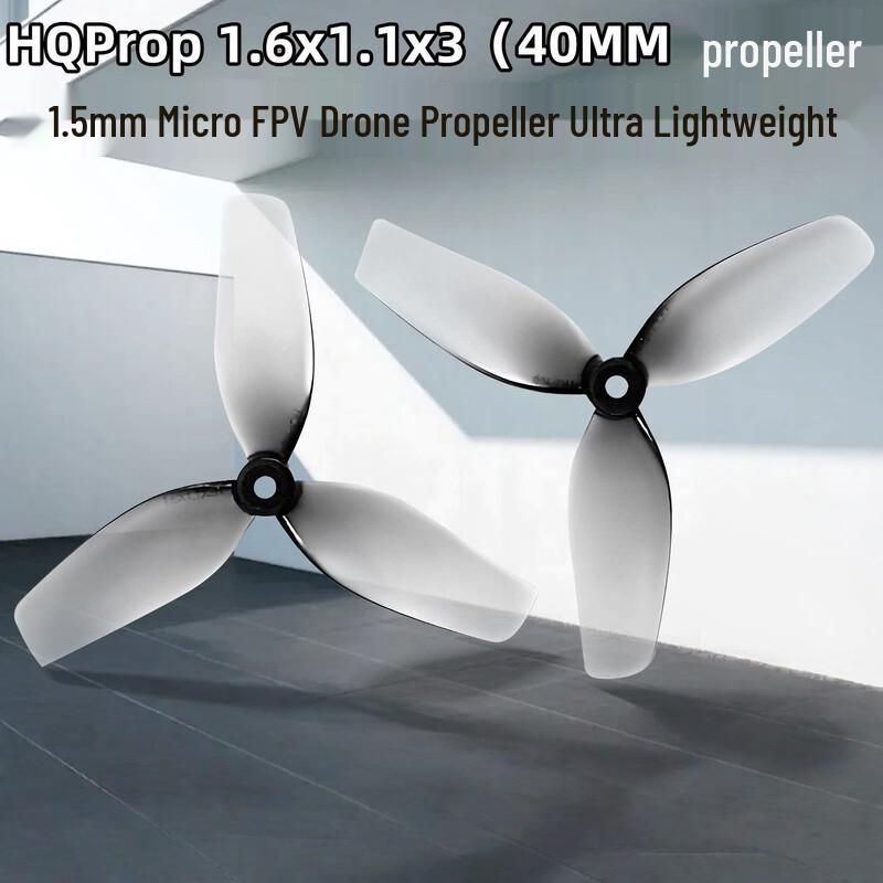 CADDX Protos Snail HQProp 1.6x1.1x3 Micro FPV Propellers
CADDX Protos Snail HQProp 1.6x1.1x3 Micro FPV Propellers