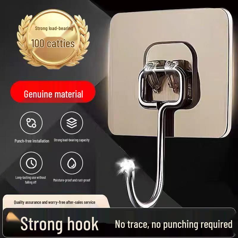 Brushed No-Drill Wall Mount Adhesive Hook for Bathroom & Kitchen -Traceless & Heavy-Duty Single Pack
Brushed No-Drill Wall Mount Adhesive Hook for Bathroom & Kitchen -Traceless & Heavy-Duty Single Pack