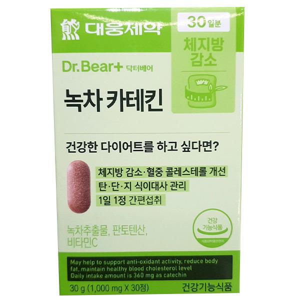 Daewoong Dr. Bear Green Tea Catechin 1000mg x 30 Tablets One thing
Daewoong Dr. Bear Green Tea Catechin 1000mg x 30 Tablets One thing