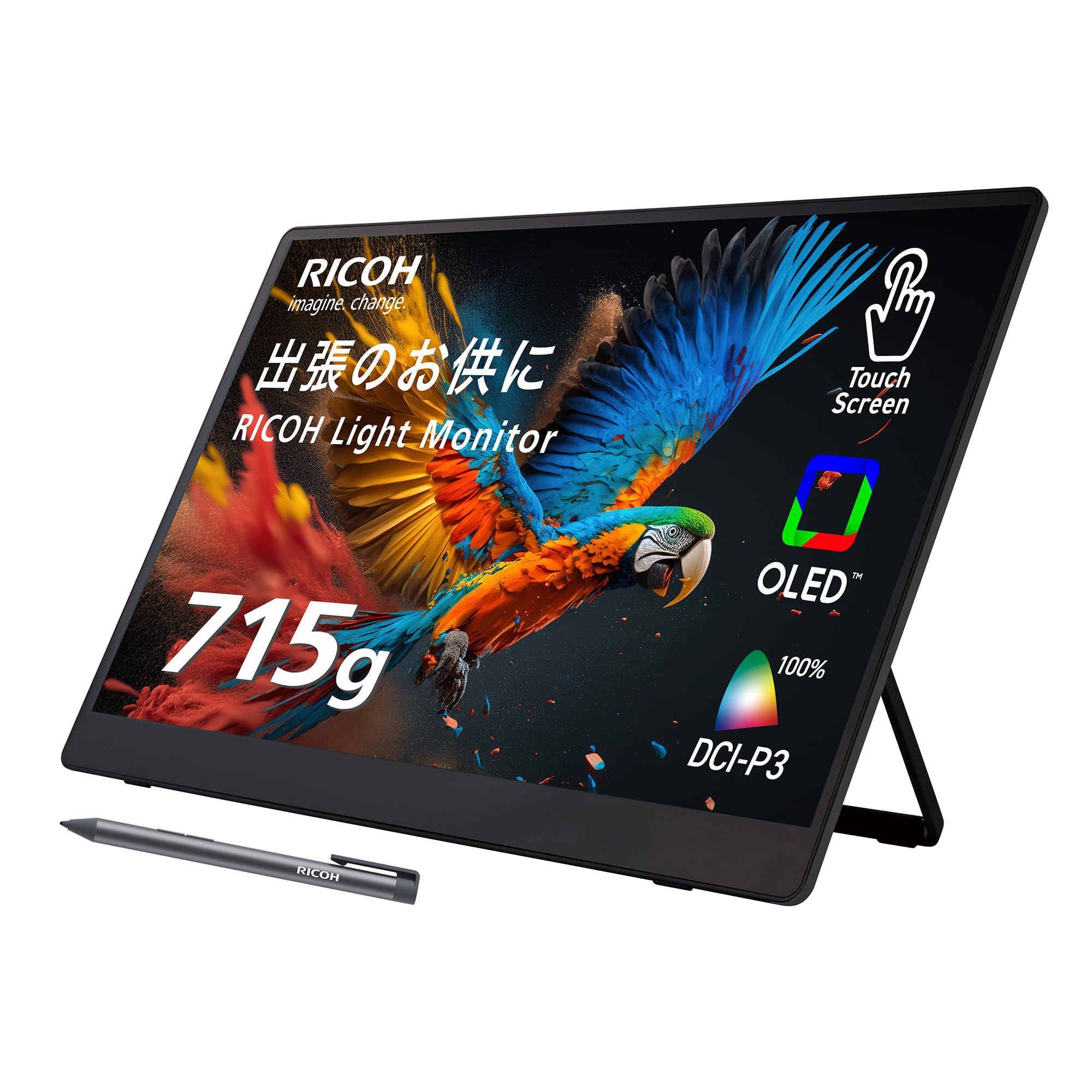 Ricoh RICOH Light Monitor 150BW (wireless) dedicated pen gift organic EL portable touch display (15.6
Ricoh RICOH Light Monitor 150BW (wireless) dedicated pen gift organic EL portable touch display (15.6