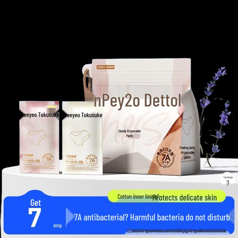 DeYou 7A Women s Colorful Disposable Menstrual Underwear
DeYou 7A Women s Colorful Disposable Menstrual Underwear