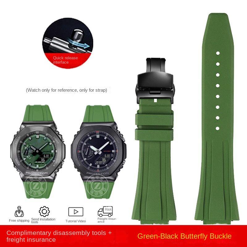 Гумовий ремінець для годинника Casio G-SHOCK GM-2100 GA-2100 GA-2110 GM-5600 Зі швидким кріпленням Браслет GA2100 Спортивний силіконовий браслет 16mm
Гумовий ремінець для годинника Casio G-SHOCK GM-2100 GA-2100 GA-2110 GM-5600 Зі швидким кріпленням Браслет GA2100 Спортивний силіконовий браслет 16mm
