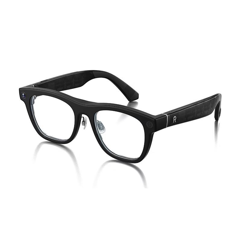 ROKID AI+AR Smart Glasses
ROKID AI+AR Smart Glasses
