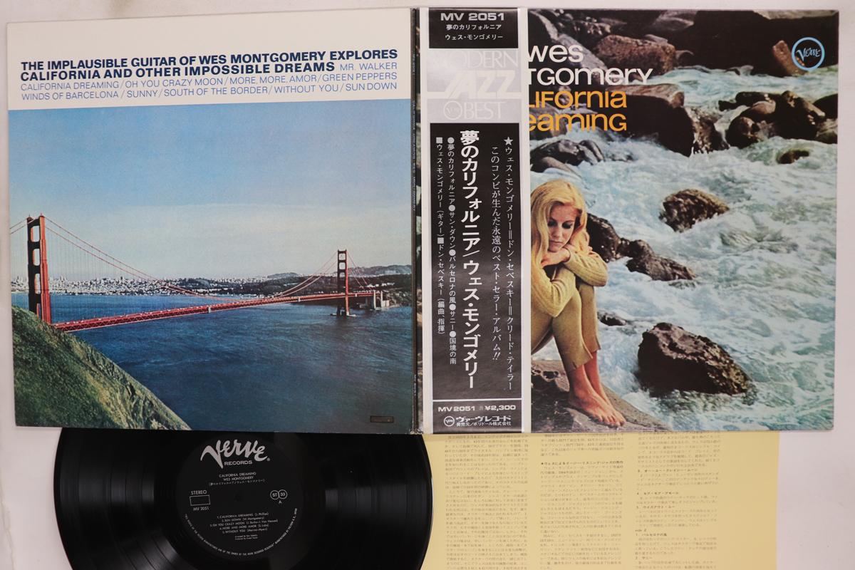 LP Record WES MONTGOMERY California Dreaming MV2051 VERVE 1973 Japan Obi Jazz Used
LP Record WES MONTGOMERY California Dreaming MV2051 VERVE 1973 Japan Obi Jazz Used