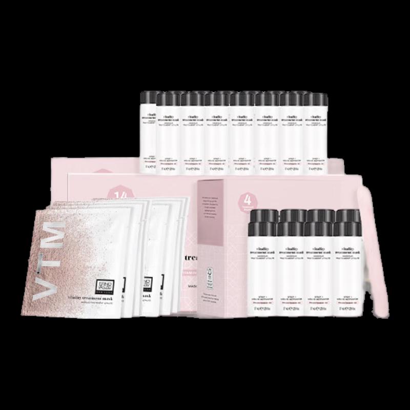 Erno Laszlo Ice Pink Mask 32-Treatment Set
Erno Laszlo Ice Pink Mask 32-Treatment Set