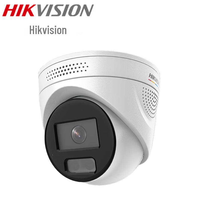 HIKVISION 4MP Full-Color PoE Dome IP Camera CN plug (adapter included)
HIKVISION 4MP Full-Color PoE Dome IP Camera CN plug (adapter included)