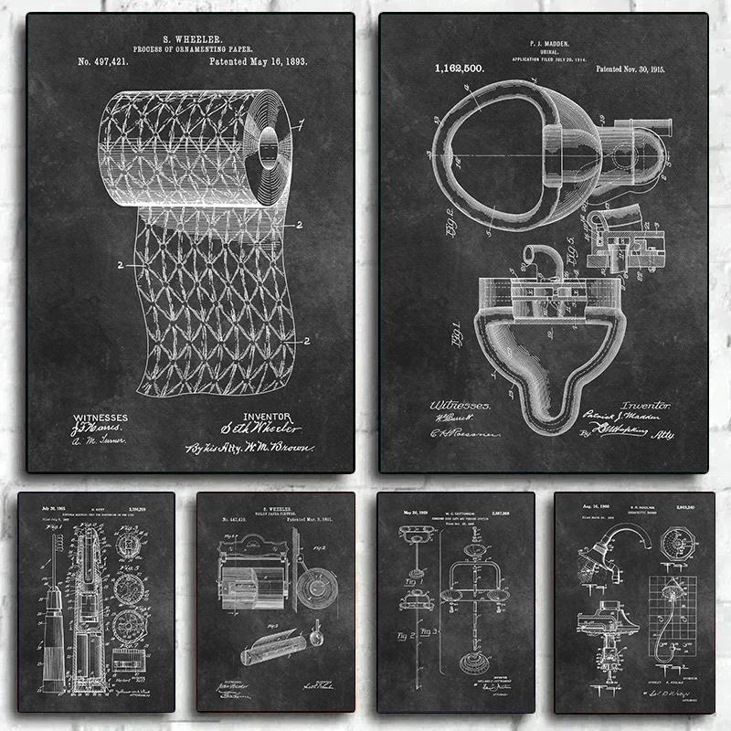 Винтажный рулон туалетной бумаги Wheeler, патенты, постер для ванной комнаты, холст, картина, абстрактная настенная художественная картина для украшения комнаты, дома 21x30cm No Frame
Винтажный рулон туалетной бумаги Wheeler, патенты, постер для ванной комнаты, холст, картина, абстрактная настенная художественная картина для украшения комнаты, дома 21x30cm No Frame