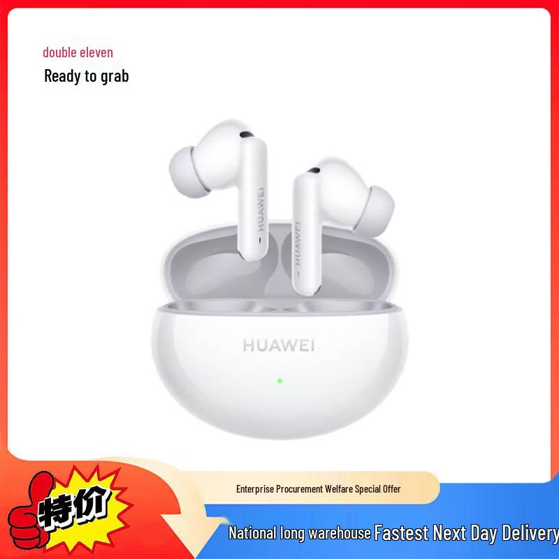 Huawei FreeBuds 6i True Wireless Noise-Cancelling Bluetooth Earbuds
Huawei FreeBuds 6i True Wireless Noise-Cancelling Bluetooth Earbuds