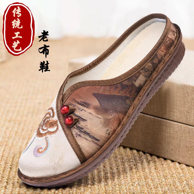 Полиуретановые женские туфли ****** новые старые ******* тканевые туфли подошва дерьмо легкие туфли для мам среднего и пожилого возраста домашняя полутяжелая женская обувь 40 темно-коричневого
Полиуретановые женские туфли ****** новые старые ******* тканевые туфли подошва дерьмо легкие туфли для мам среднего и пожилого возраста домашняя полутяжелая женская обувь 40 темно-коричневого