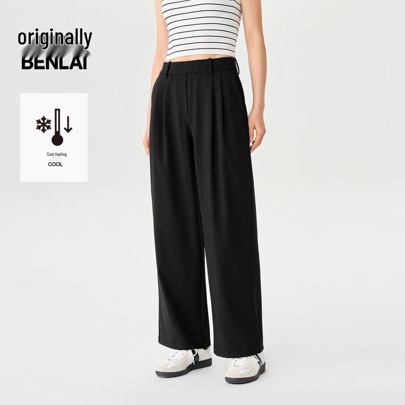 BENLAI Women s Cooling Wide-Leg Casual Pants L
BENLAI Women s Cooling Wide-Leg Casual Pants L