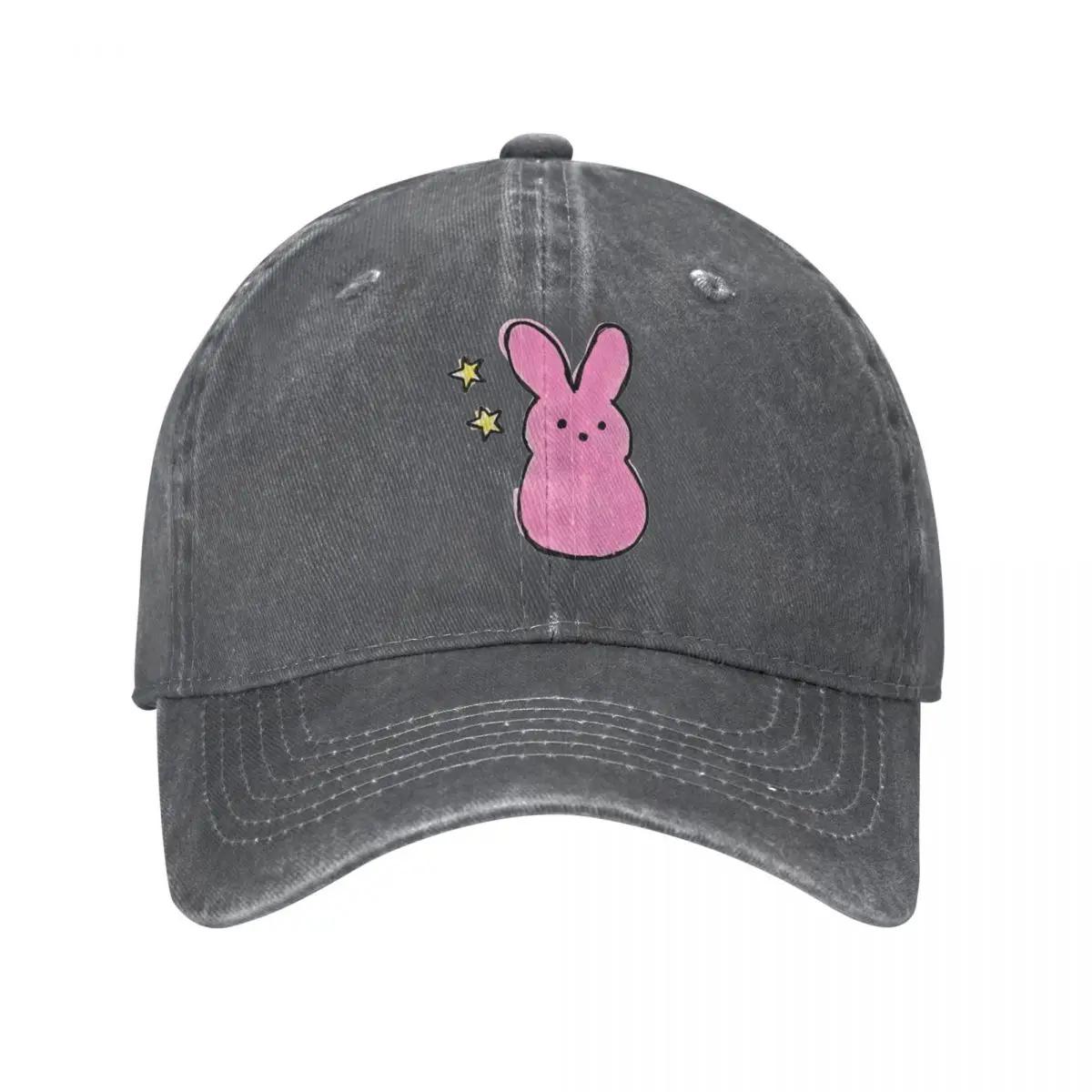 Lil Peep Bunny Unisex Baseball Caps Rap Distressed Washed Hats Cap Fashion Outdoor Activities Snapback Hat Adjustable темно-сірий
Lil Peep Bunny Unisex Baseball Caps Rap Distressed Washed Hats Cap Fashion Outdoor Activities Snapback Hat Adjustable темно-сірий