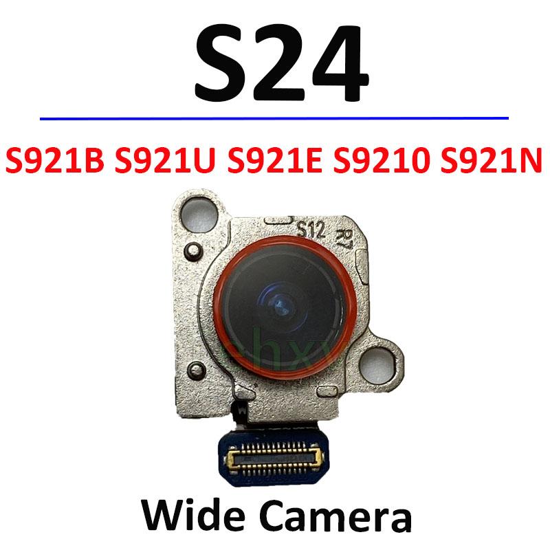 Rear Camera For Samsung Galaxy S24 SM-S921 S921B S9210 S921U S921N S921U Front Selfie Small Facing Main Wide Back Camera Module S921B U N 0 E -Wide
Rear Camera For Samsung Galaxy S24 SM-S921 S921B S9210 S921U S921N S921U Front Selfie Small Facing Main Wide Back Camera Module S921B U N 0 E -Wide
