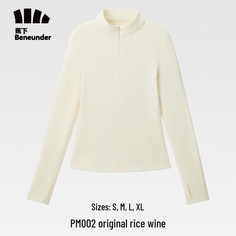 Термокомплект из флиса на молнии до середины груди Beneath The Banana
Термокомплект из флиса на молнии до середины груди Beneath The Banana