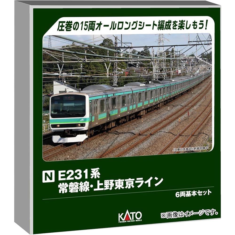 Kato N Gauge E231 Series Joban Line Ueno Tokyo Line 6-Car Basic Set Model Train 10-2028
Kato N Gauge E231 Series Joban Line Ueno Tokyo Line 6-Car Basic Set Model Train 10-2028