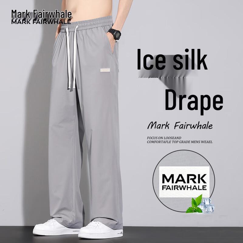 Чоловічі літні прямі повсякденні штани MARK FAIRWHALE з крижаного шовку, швидковисихаючі XL
Чоловічі літні прямі повсякденні штани MARK FAIRWHALE з крижаного шовку, швидковисихаючі XL