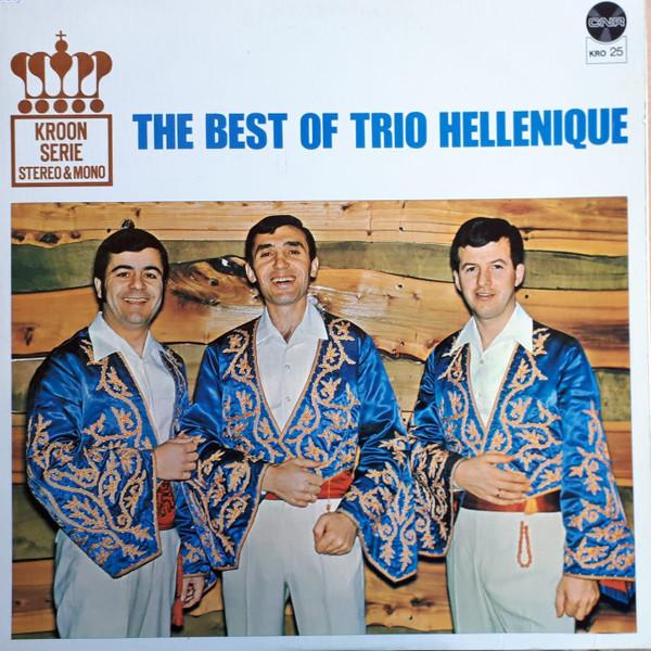 LP Record TRIO HELLENIQUE - The Best Of Trio Hellenique KRO25 CNR Netherland Pop Used
LP Record TRIO HELLENIQUE - The Best Of Trio Hellenique KRO25 CNR Netherland Pop Used