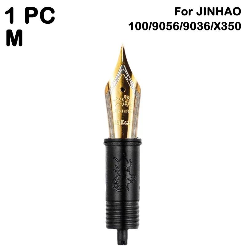 3/1 PCS JINHAO Fountain Pen Nib For 9019 / X159 / 100 / 9056 / 9036 / 9016 Stationery School Office Supplies
3/1 PCS JINHAO Fountain Pen Nib For 9019 / X159 / 100 / 9056 / 9036 / 9016 Stationery School Office Supplies