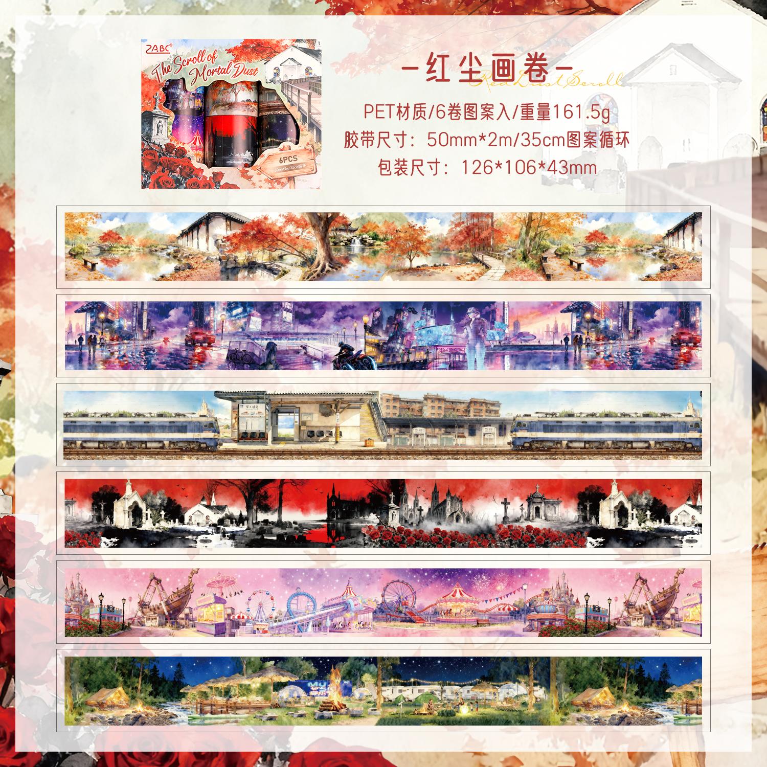 6Rolls/2m Aesthetic Scenic PTE Tape Set Scrapbook Masking Tape for Diary Decoration School Stationery Supplies 50mm X 2m
6Rolls/2m Aesthetic Scenic PTE Tape Set Scrapbook Masking Tape for Diary Decoration School Stationery Supplies 50mm X 2m