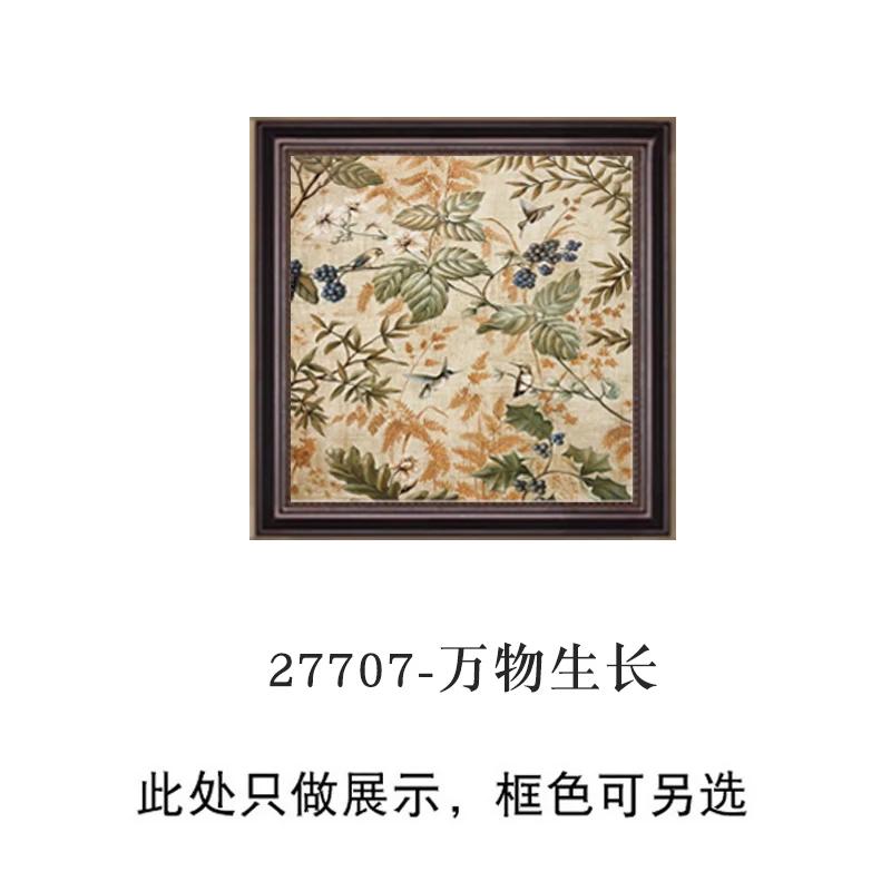 French Vintage Flower Butterfly Wall Hanging Cartoon Background Wall Hanging Square Painting Interior Home Decoration Modern 30x30cm
French Vintage Flower Butterfly Wall Hanging Cartoon Background Wall Hanging Square Painting Interior Home Decoration Modern 30x30cm