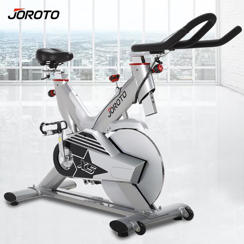 JOROTO X5 Magnetic Exercise Bike
JOROTO X5 Magnetic Exercise Bike