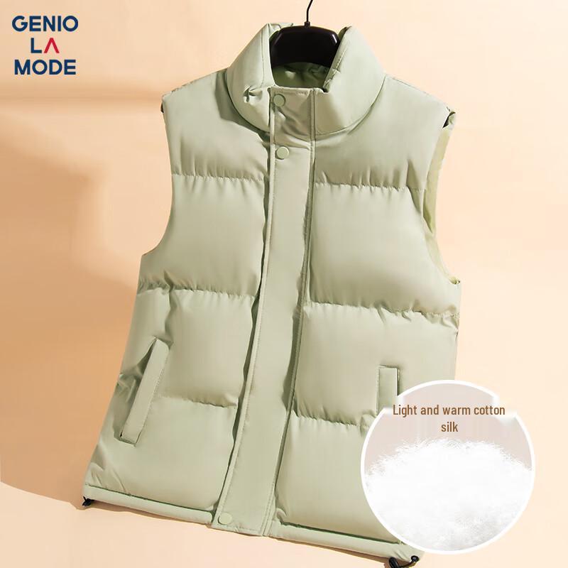 GENIOLAMODE Men s Winter Stand Collar Padded Vest 2XL
GENIOLAMODE Men s Winter Stand Collar Padded Vest 2XL