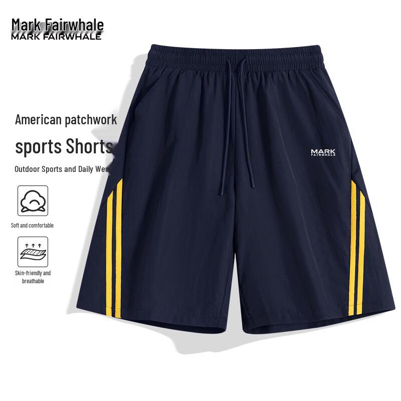 Mark Fairwhale Men s Colorblock Athletic Shorts L
Mark Fairwhale Men s Colorblock Athletic Shorts L