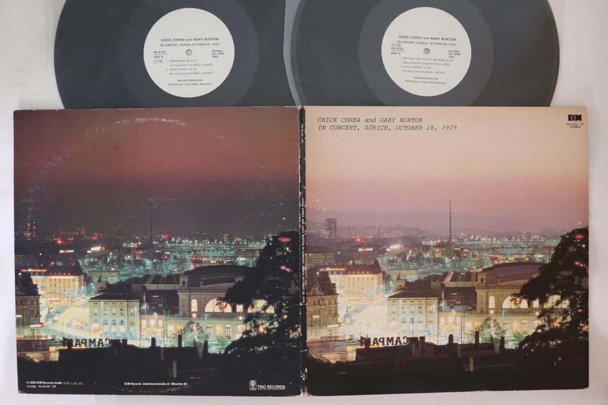 LP Пластинка CHICK COREA, GARY BURTON - N Concert, Цюрих, 28 октября 1979 PA612526PROMO ECM 1980 Япония Джаз Б/У
LP Пластинка CHICK COREA, GARY BURTON - N Concert, Цюрих, 28 октября 1979 PA612526PROMO ECM 1980 Япония Джаз Б/У