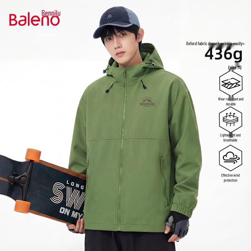 Baleno Men s Spring/Autumn Hooded Windproof Outdoor Jacket XL
Baleno Men s Spring/Autumn Hooded Windproof Outdoor Jacket XL