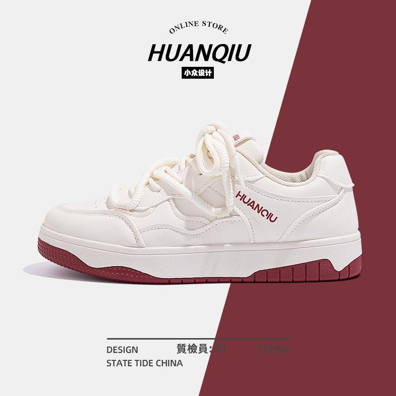 Глобальные белые туфли ZHQ1116 мужские новые весенние оригинальные нишевые мужские туфли высококачественные универсальные туфли мужские 44 бежевый
Глобальные белые туфли ZHQ1116 мужские новые весенние оригинальные нишевые мужские туфли высококачественные универсальные туфли мужские 44 бежевый