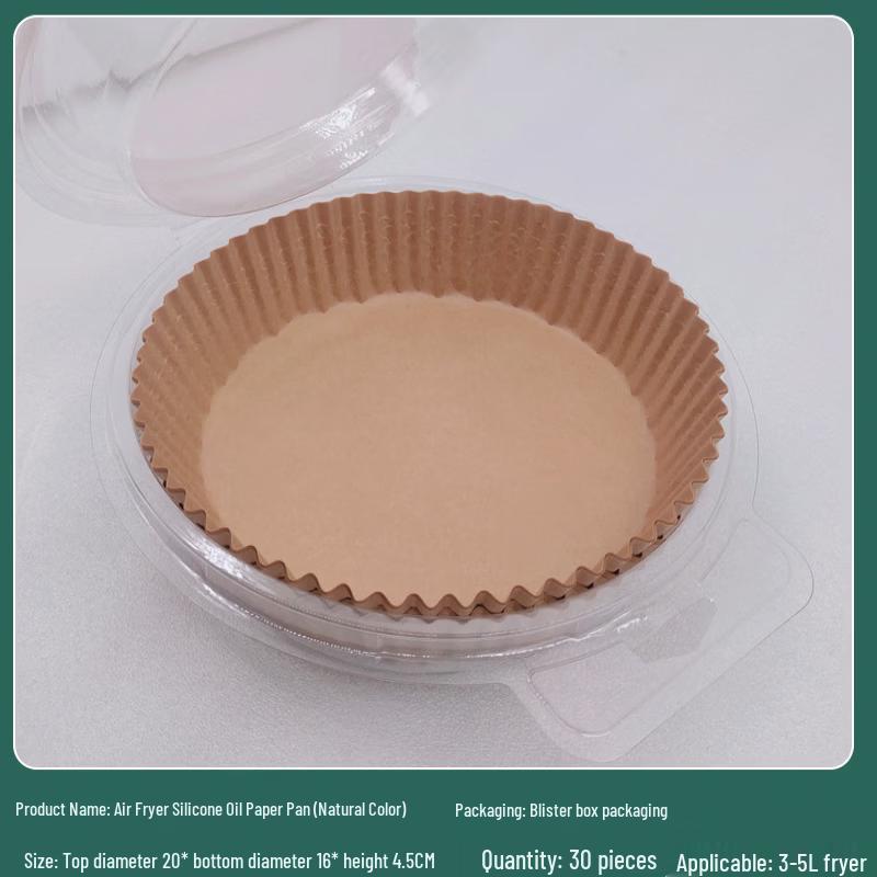 SMVP Air Fryer Disposable Liners
SMVP Air Fryer Disposable Liners