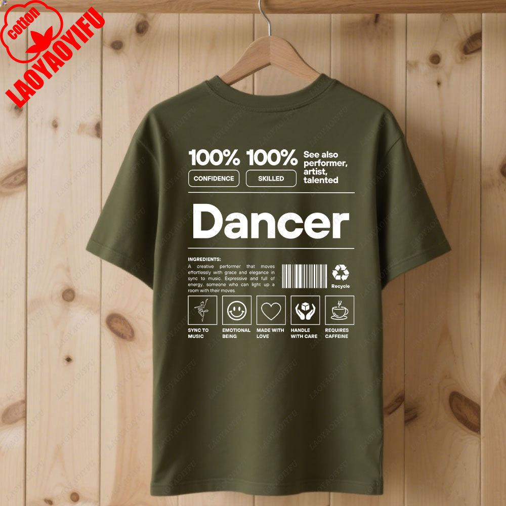 Dancer Definition Funny Dancer Tshirt Unisex Women Fashion Crewneck Cotton Tee Tops Dance Competition Costumes Summer Short Sleeve 3XL
Dancer Definition Funny Dancer Tshirt Unisex Women Fashion Crewneck Cotton Tee Tops Dance Competition Costumes Summer Short Sleeve 3XL