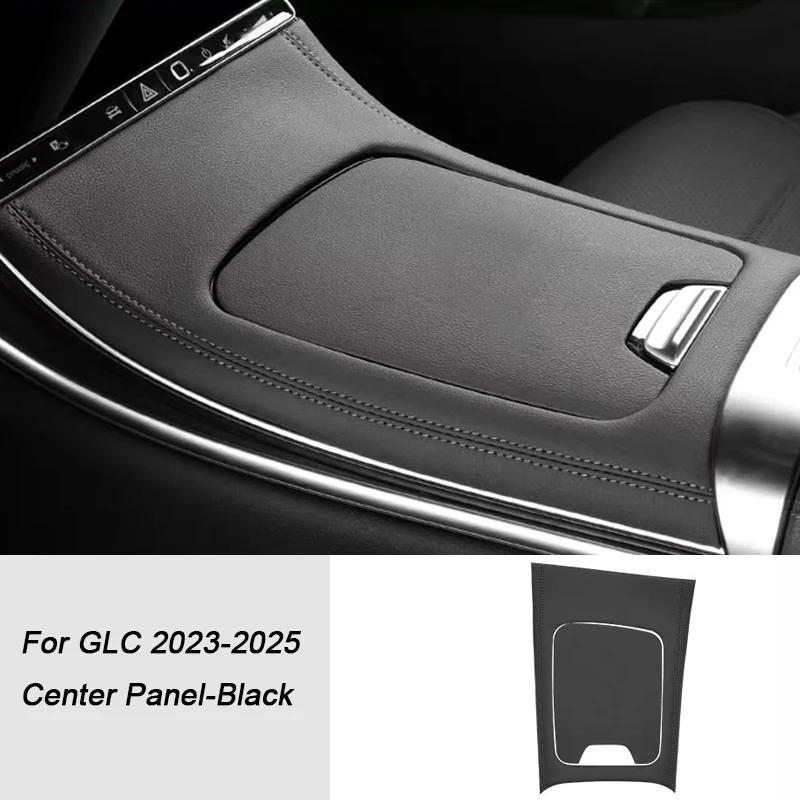 For Mercedes Benz GLC X254 2023 2024 2025 Leather Overlay Car Back Row Rear Air Conditioner Vent Outlet Frame Center Panel Cover Just For Left Drive
For Mercedes Benz GLC X254 2023 2024 2025 Leather Overlay Car Back Row Rear Air Conditioner Vent Outlet Frame Center Panel Cover Just For Left Drive
