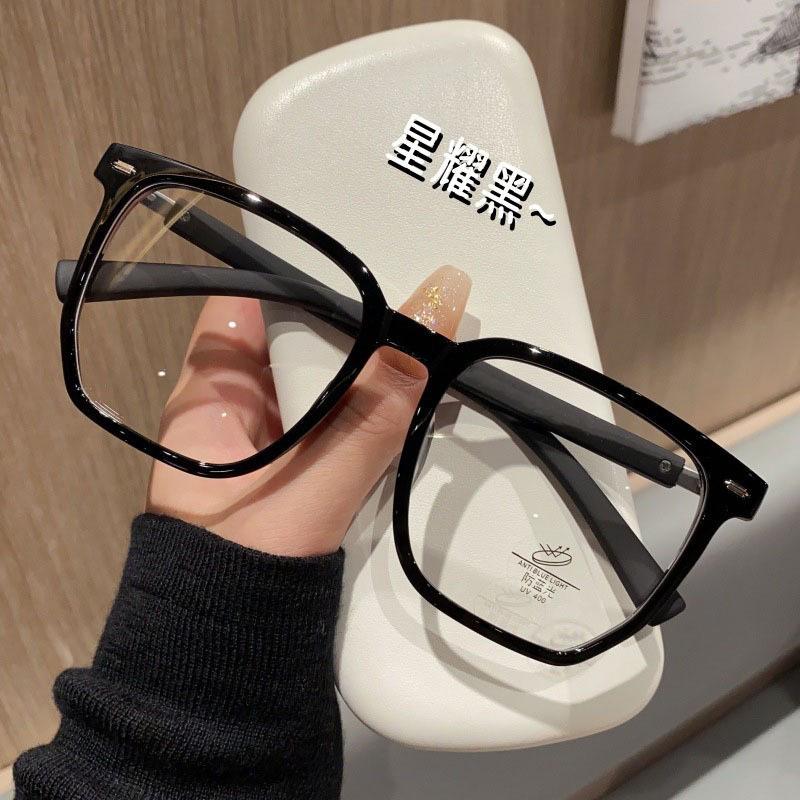 Ultra-Light Square Myopia Glasses For Women Can Be Matched With Degrees, Plain Face, Large Frame, Small Thick Edge, Black Frame Glasses Frame Myopia 50 degrees
Ultra-Light Square Myopia Glasses For Women Can Be Matched With Degrees, Plain Face, Large Frame, Small Thick Edge, Black Frame Glasses Frame Myopia 50 degrees