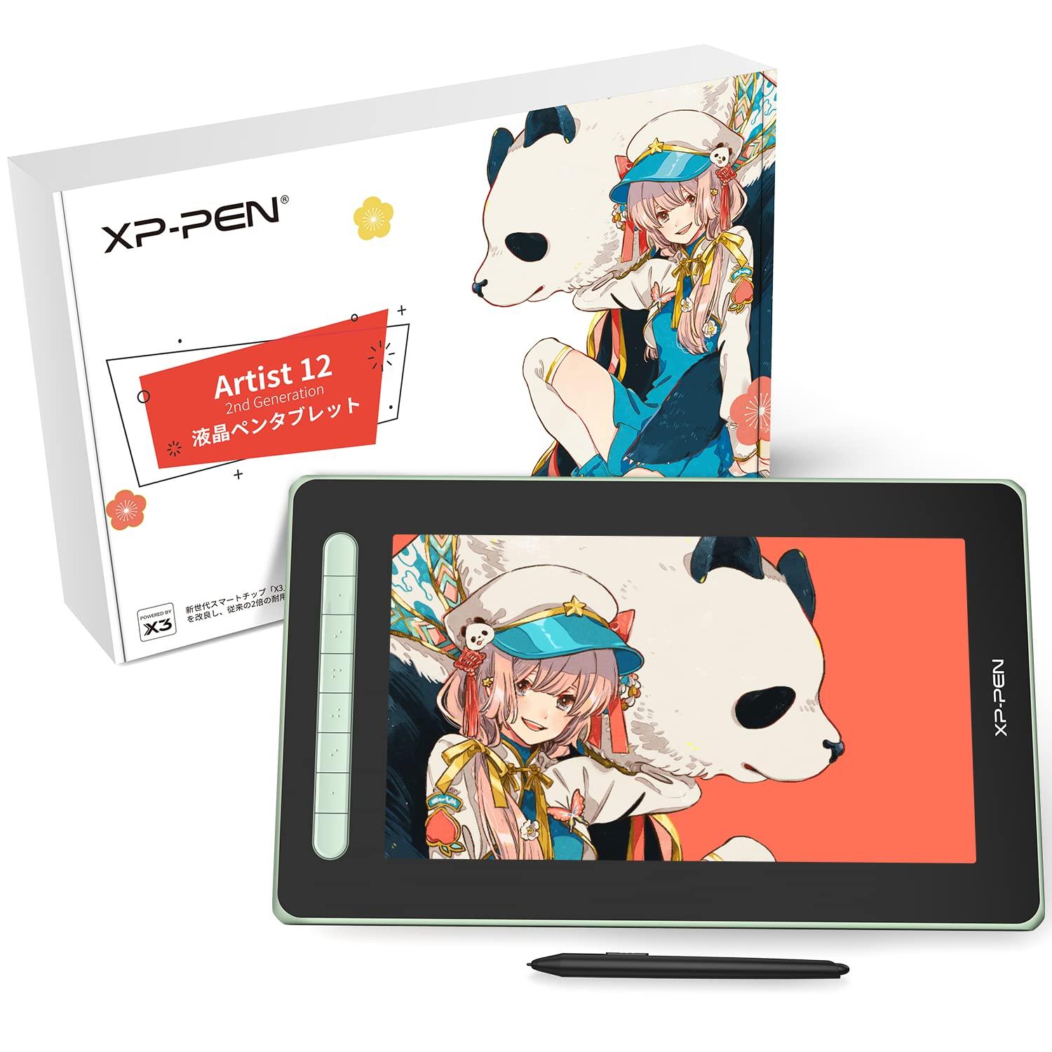 XPPen Liquid Tab Artist 12 Second Deluxe Edition Compatible with Android Pen with X3 Chip LCD Pen Tablet Full Lamination 4 Colors Selectable Beginner
XPPen Liquid Tab Artist 12 Second Deluxe Edition Compatible with Android Pen with X3 Chip LCD Pen Tablet Full Lamination 4 Colors Selectable Beginner