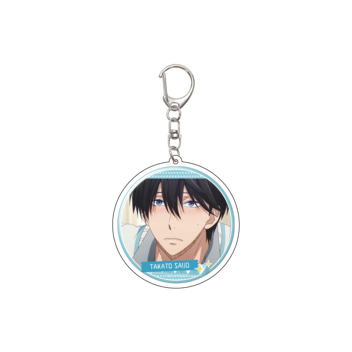 55MM Anime Dakaretai Otoko 1 i ni Odosarete Imasu Keychain Azumaya Junta Key Chain Acrylic Model Plate Christmas Gifts 55mm
55MM Anime Dakaretai Otoko 1 i ni Odosarete Imasu Keychain Azumaya Junta Key Chain Acrylic Model Plate Christmas Gifts 55mm