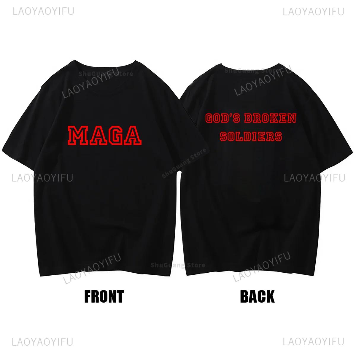 Забавная футболка унисекс WoUnisex Одежда Maga God s Broken Soldiers Топы с принтом Trump Humor Letters Графические футболки Хлопковая футболка унисекс
Забавная футболка унисекс WoUnisex Одежда Maga God s Broken Soldiers Топы с принтом Trump Humor Letters Графические футболки Хлопковая футболка унисекс