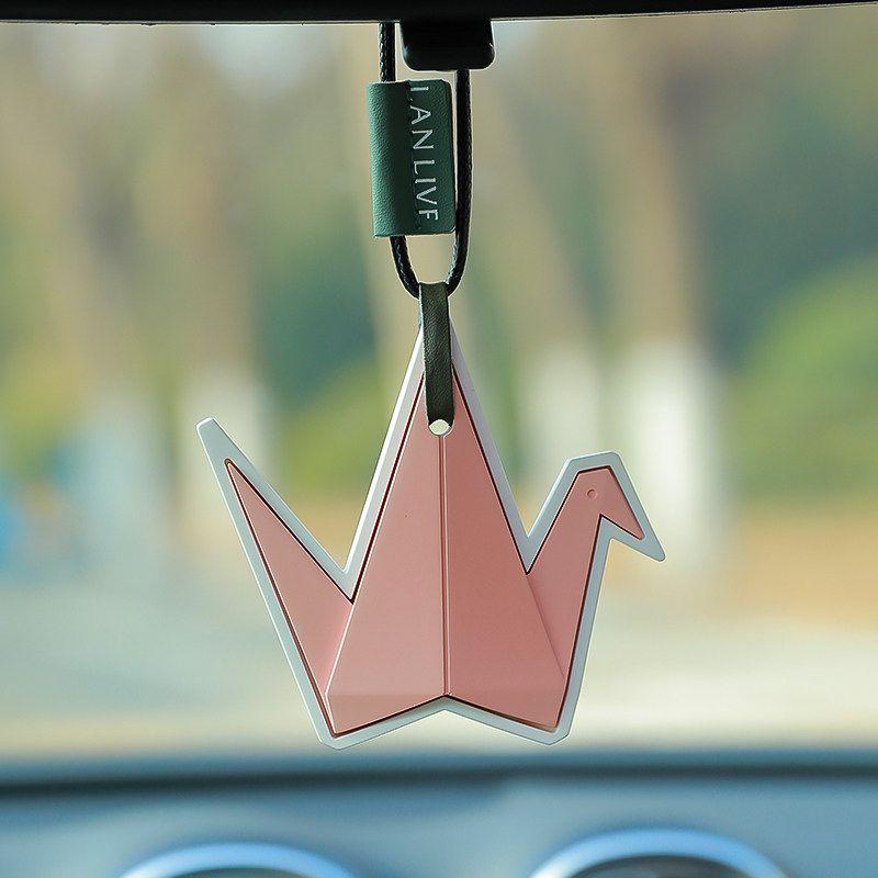 New Year of the Dragon Paper Crane Car Fragrance Diffuser Ornament, High-End Long-Lasting Aroma Stone for Car Interior, Gift for Friends Pink Paper Crane(Free Aromatherapy Essential Oil)
New Year of the Dragon Paper Crane Car Fragrance Diffuser Ornament, High-End Long-Lasting Aroma Stone for Car Interior, Gift for Friends Pink Paper Crane(Free Aromatherapy Essential Oil)