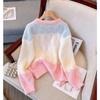 Korean Color Block V-Neck Knit Cardigan - Spring/Autumn Patchwork Sweater Top