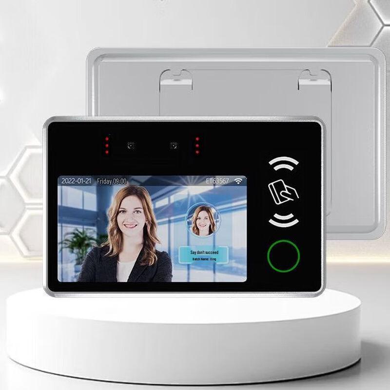 

Cat Eye Face Recognition Access & Attendance System CN plug (adapter included)