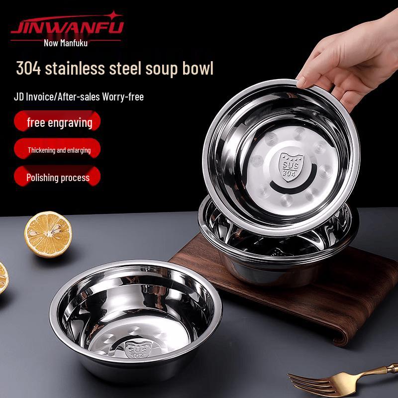 304 Stainless Steel Multipurpose Basin