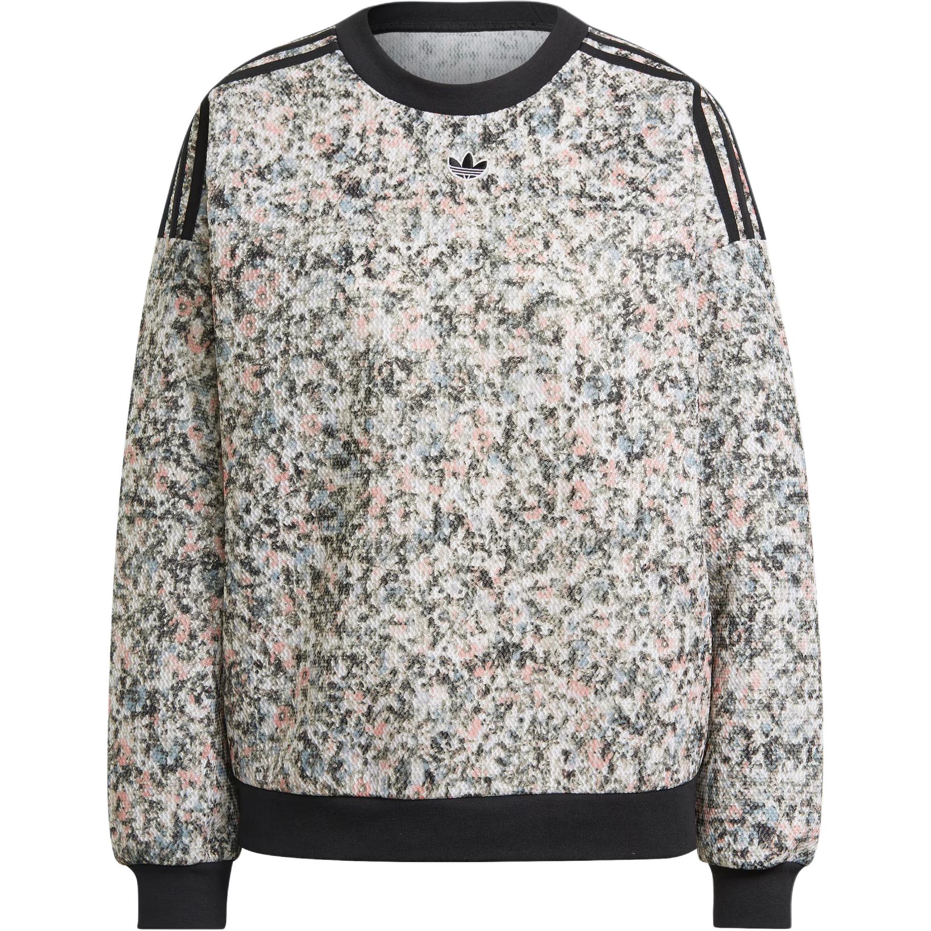 adidas Women s Allover Print Crew Neck Sweatshirt Multicolor/Black GN3041 XXS