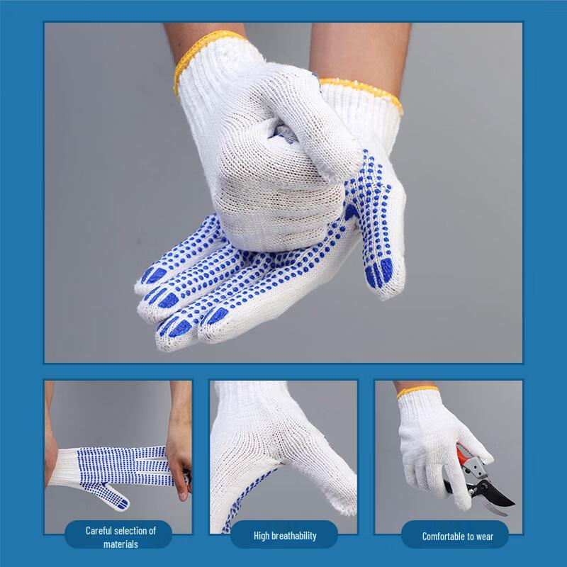 Thickened Dotted Anti-Slip Work Gloves