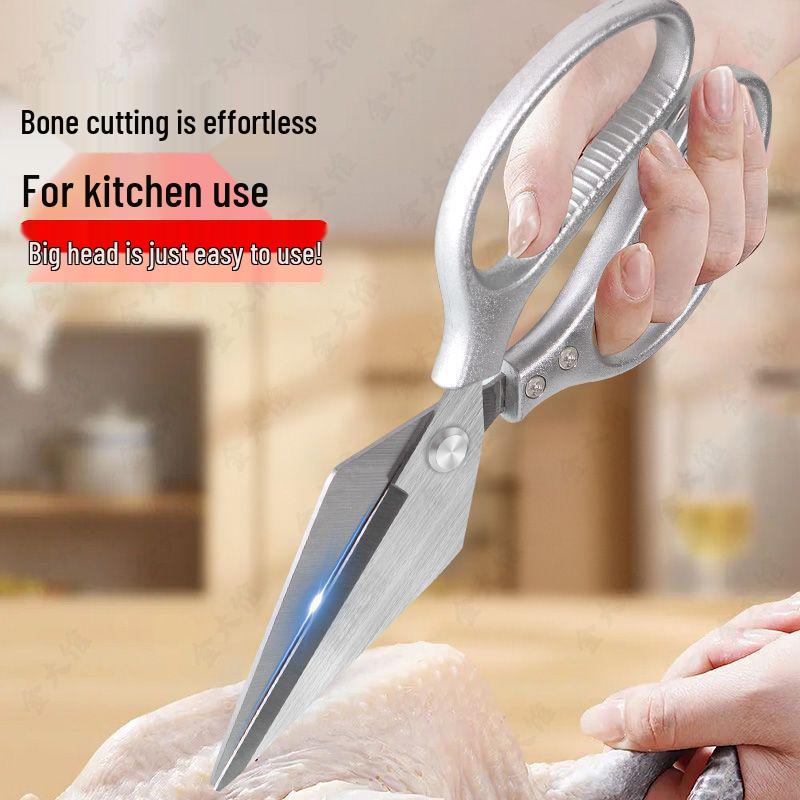 Stainless Steel Multi-Functional Kitchen Shears for Chicken, Fish, and More