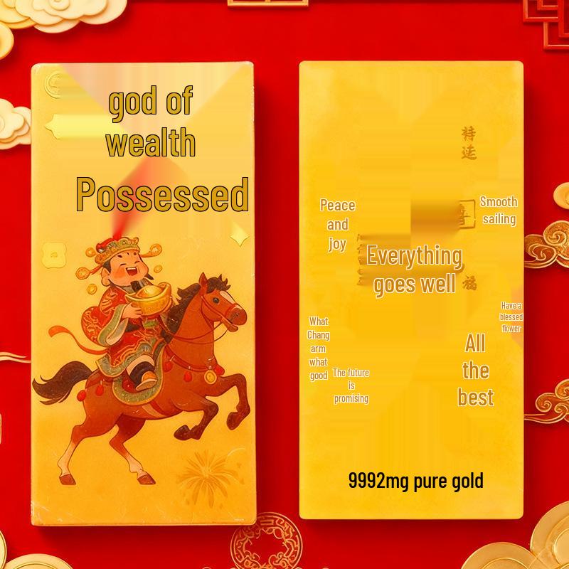 Colorful 999 Pure Gold Mobile Phone Sticker - Attract Wealth and Treasure 2mg Cartoon Gold Sticker Gift.
