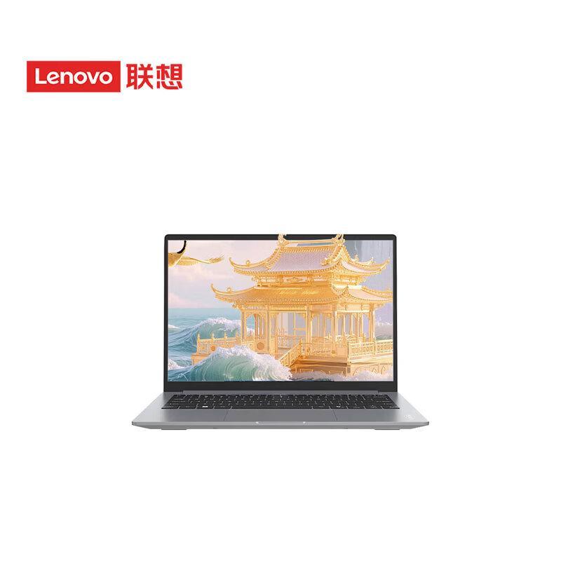 Lenovo Ruitian 14 Laptop (CN version)