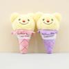 Cream Ice Plush Bear Keychain Cute And Soft Fluffy Animal Accessory Bag